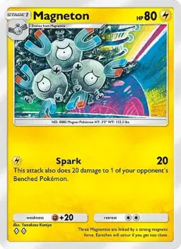 Magneton 025 Chama Carmesim