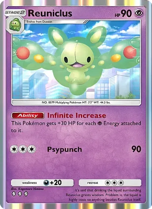 Reuniclus 034/69 Chama Carmesim