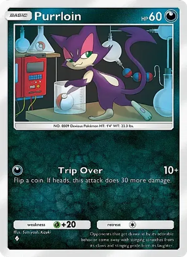 Purrloin 047/69 Chama Carmesim