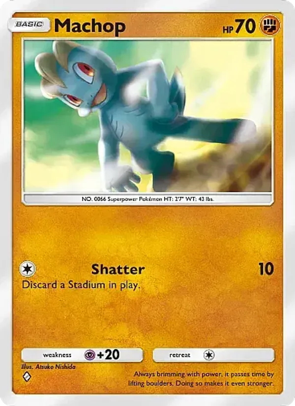 Machop 079/155 Desfile Onírico