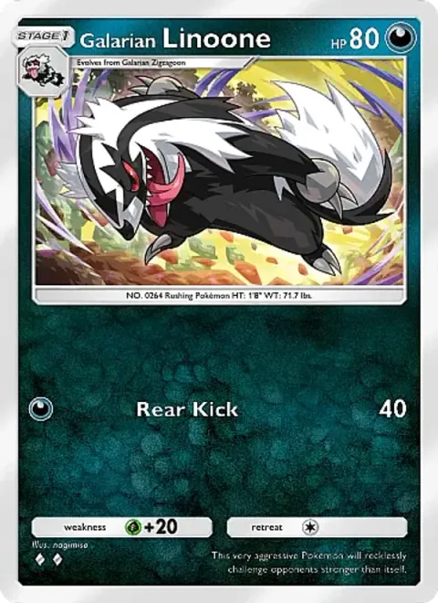 Galarian Linoone 099/155