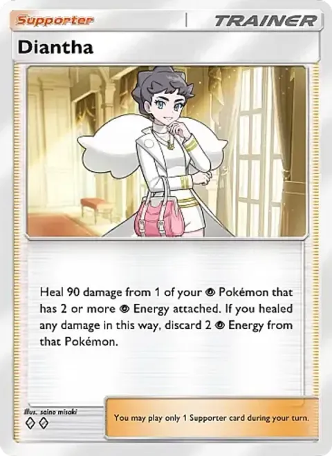 Diantha 149/155