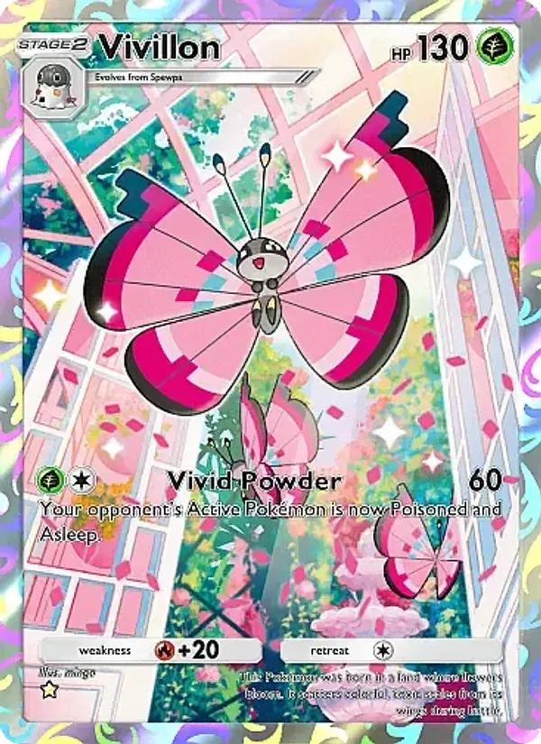 Vivillon 158/155 Desfile Onírico