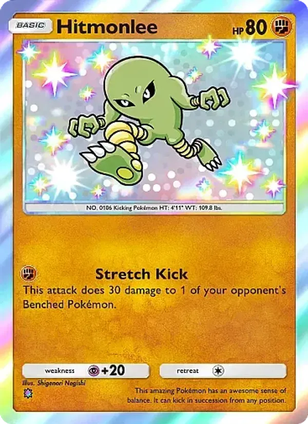 Hitmonlee 218/155 Desfile Onírico