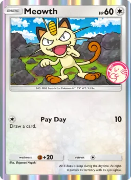 Meowth 012 Promo-A