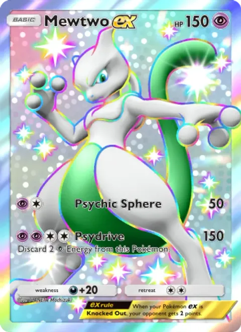 Mewtwo ex 050/0
