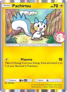 Pachirisu 058 Promo-A