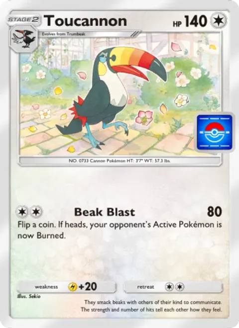 Toucannon 073/0