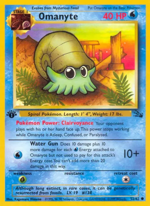Omanyte 52/62