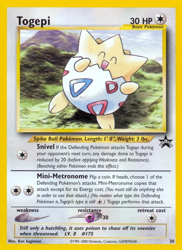 Togepi 30/53 Wizards Black Star Promos