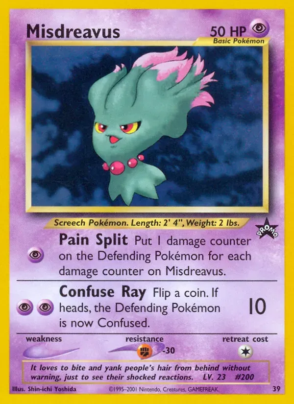 Misdreavus 39/53 Wizards Black Star Promos