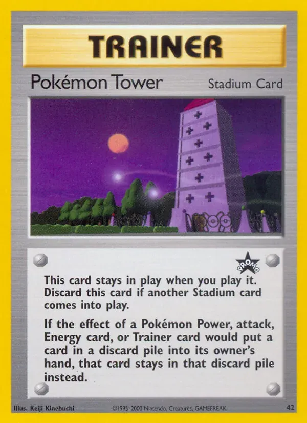 Pokémon Tower 42/53 Wizards Black Star Promos