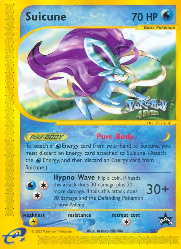 Suicune 53/53 Wizards Black Star Promos