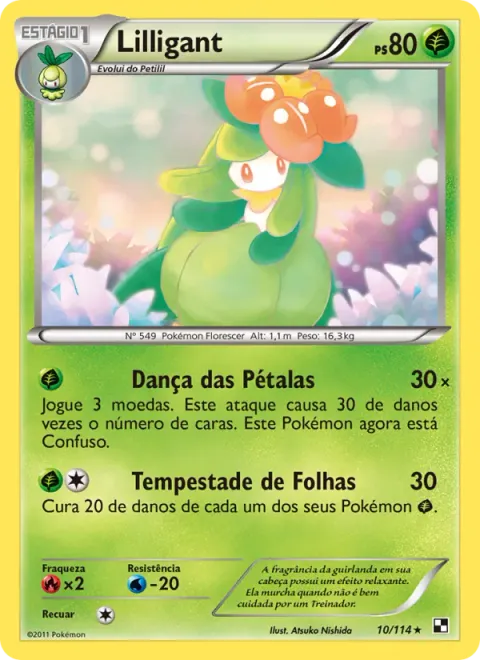 Lilligant 10/114