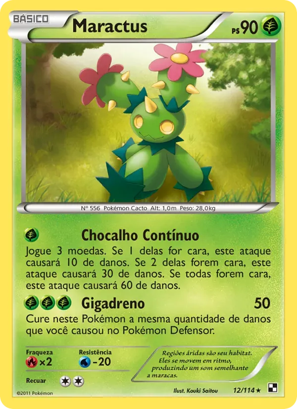 Maractus 12/114 Black & White