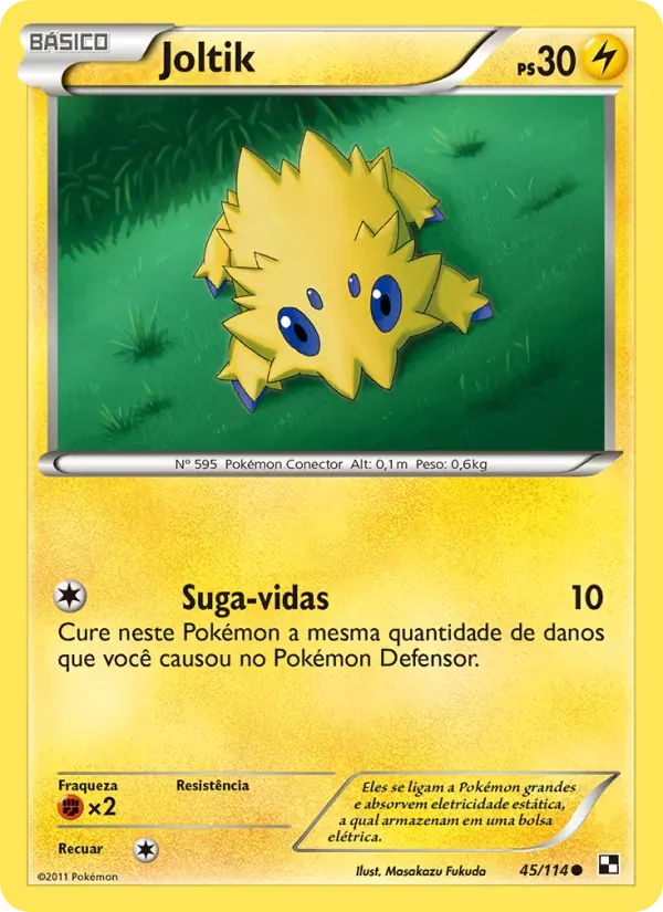 Joltik 45/114 Black & White