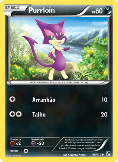 Purrloin 66/114