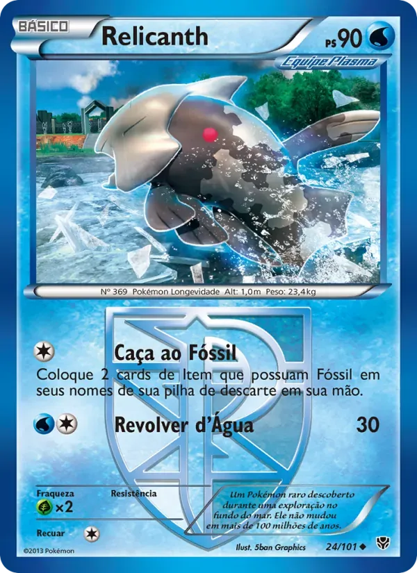 Relicanth 24/101 Explosão de Plasma