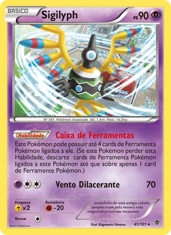 Sigilyph 41/101 Explosão de Plasma