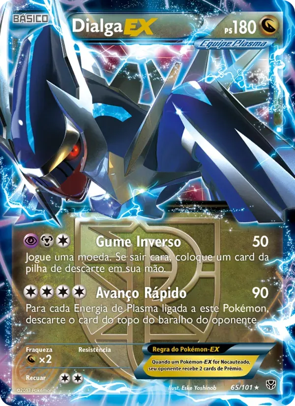 Dialga-EX 65/101 Explosão de Plasma