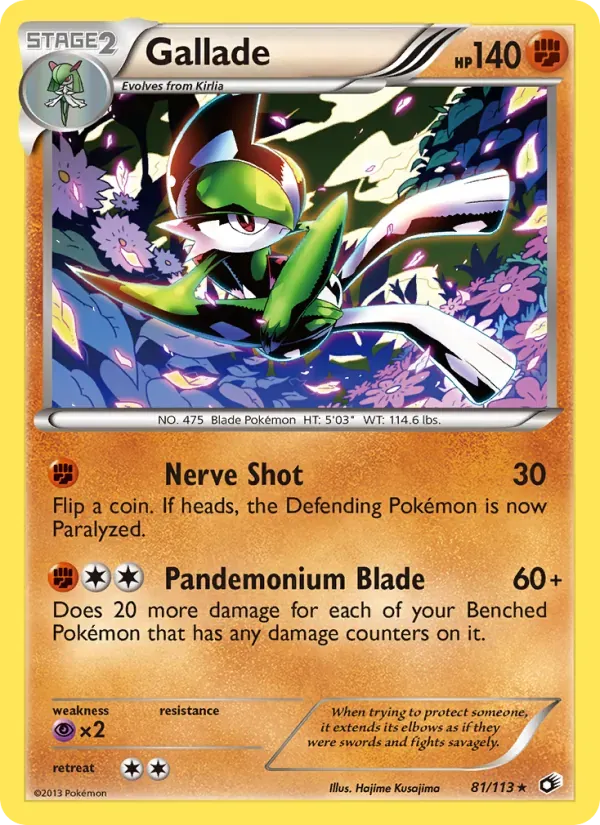 Gallade 81/113 Tesouros Lendários