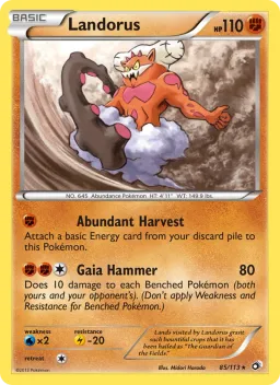 Landorus 85 Tesouros Lendários