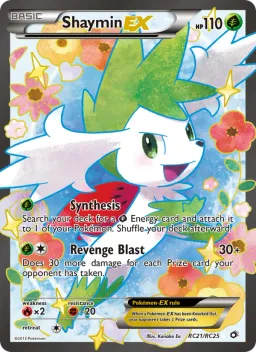 Shaymin-EX RC21 Tesouros Lendários