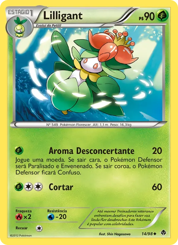 Lilligant 14/98 Poderes Emergentes