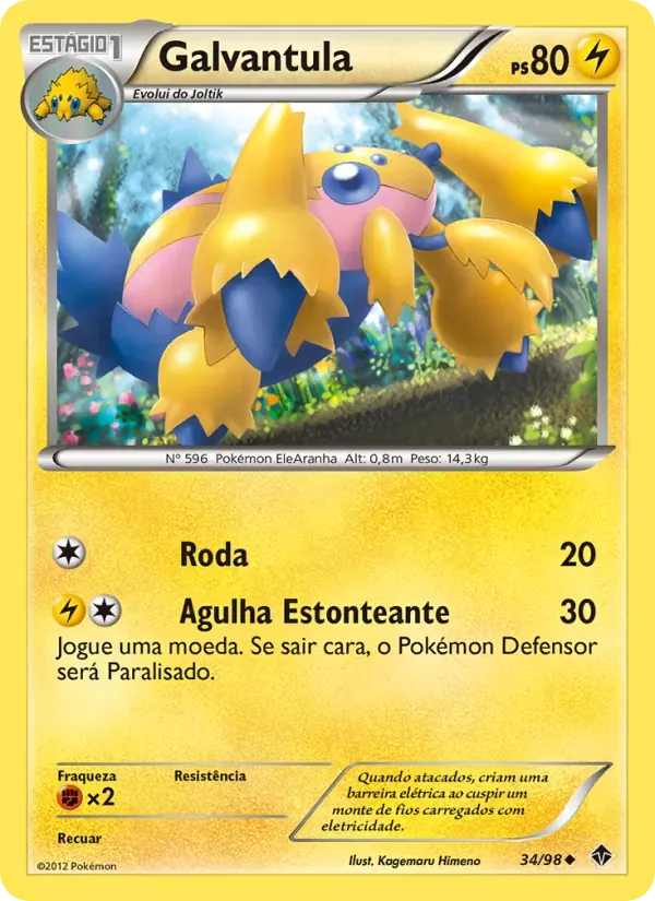 Galvantula 34/98 Poderes Emergentes