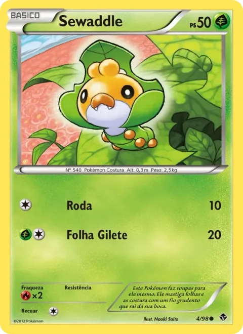 Sewaddle 4/98