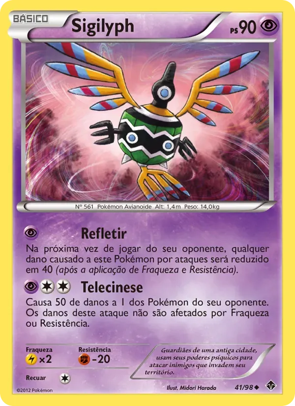 Sigilyph 41/98 Poderes Emergentes