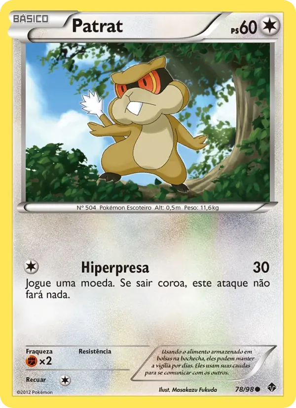 Patrat 78/98 Poderes Emergentes