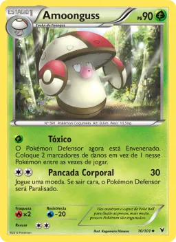 Amoonguss 10 Vitórias Nobres