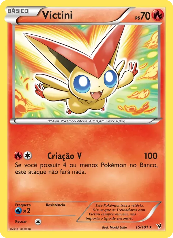 Victini 15/101 Vitórias Nobres