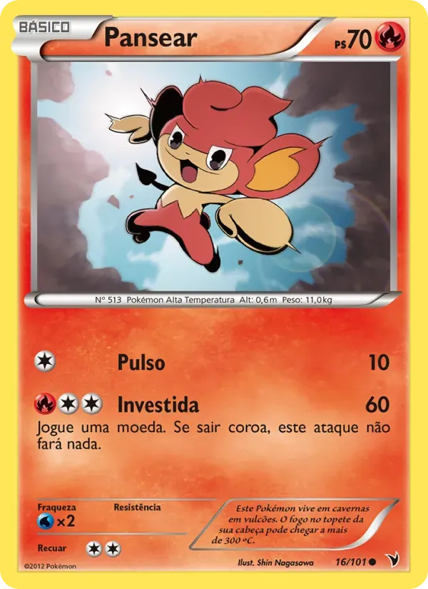 Pansear 16/101 Vitórias Nobres