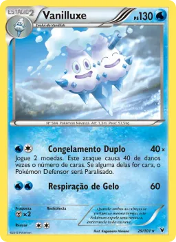 Vanilluxe 29 Vitórias Nobres