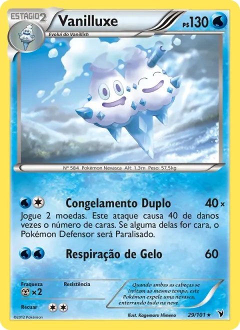 Vanilluxe 29/101