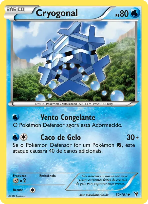 Cryogonal 32/101 Vitórias Nobres