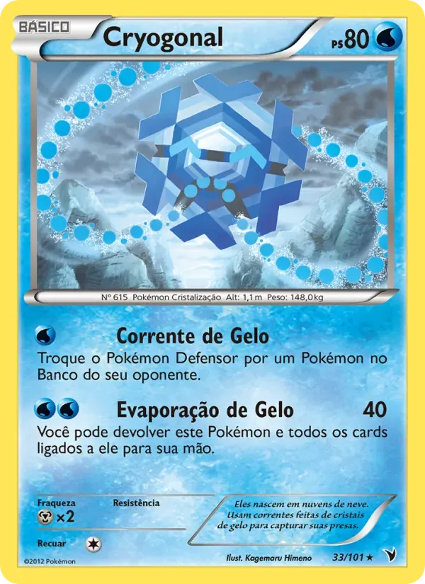 Cryogonal 33/101 Vitórias Nobres