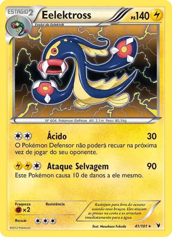 Eelektross 41/101 Vitórias Nobres