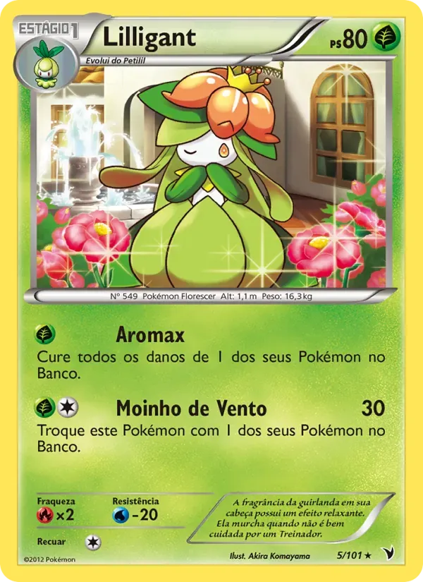 Lilligant 5/101 Vitórias Nobres