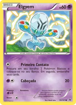 Elgyem 55 Vitórias Nobres
