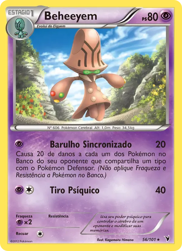 Beheeyem 56/101 Vitórias Nobres