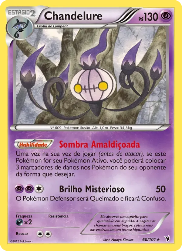 Chandelure 60/101 Vitórias Nobres