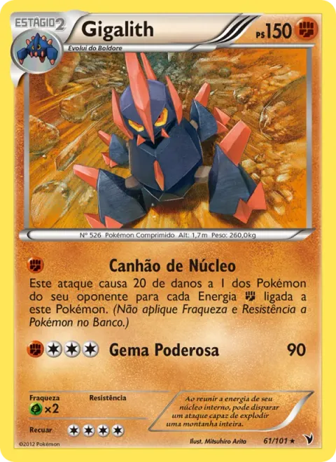 Gigalith 61/101