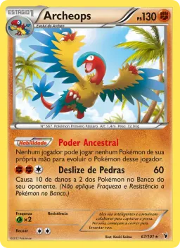 Archeops 67 Vitórias Nobres