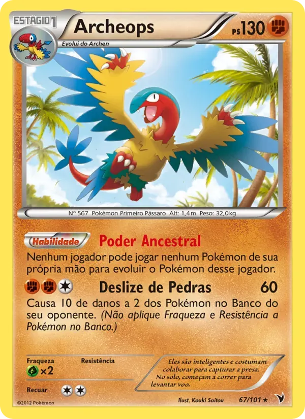 Archeops 67/101 Vitórias Nobres