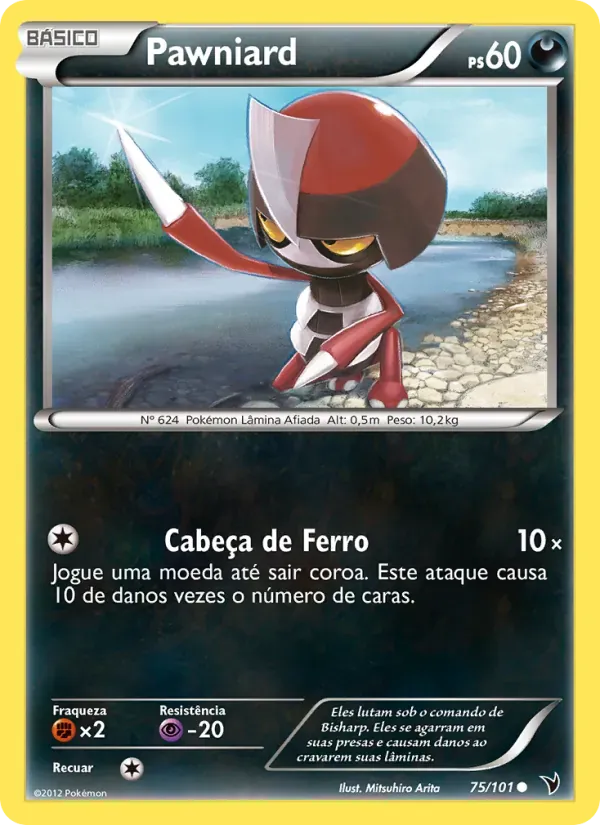 Pawniard 75/101 Vitórias Nobres