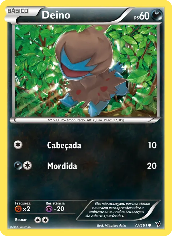 Deino 77/101 Vitórias Nobres