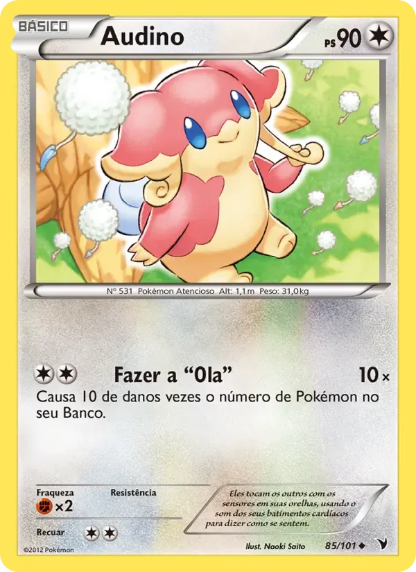 Audino 85/101 Vitórias Nobres